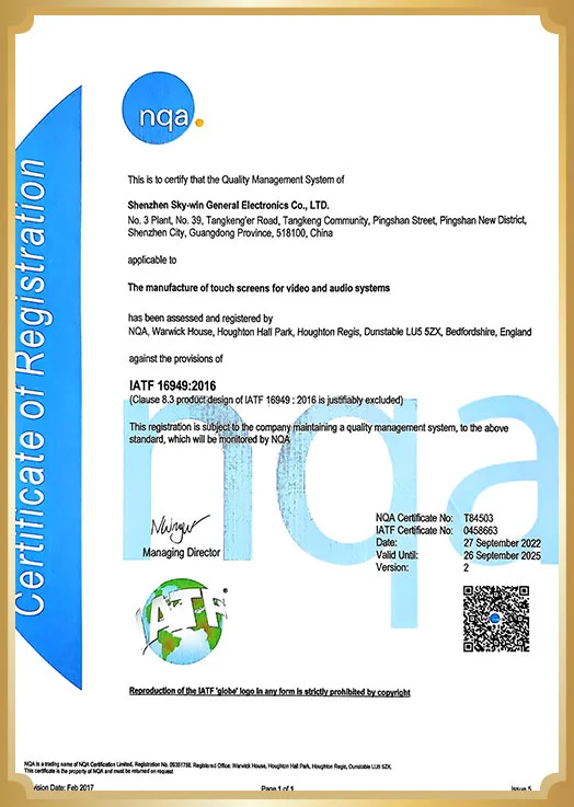 IATF16949 Automotive Quality Management certification